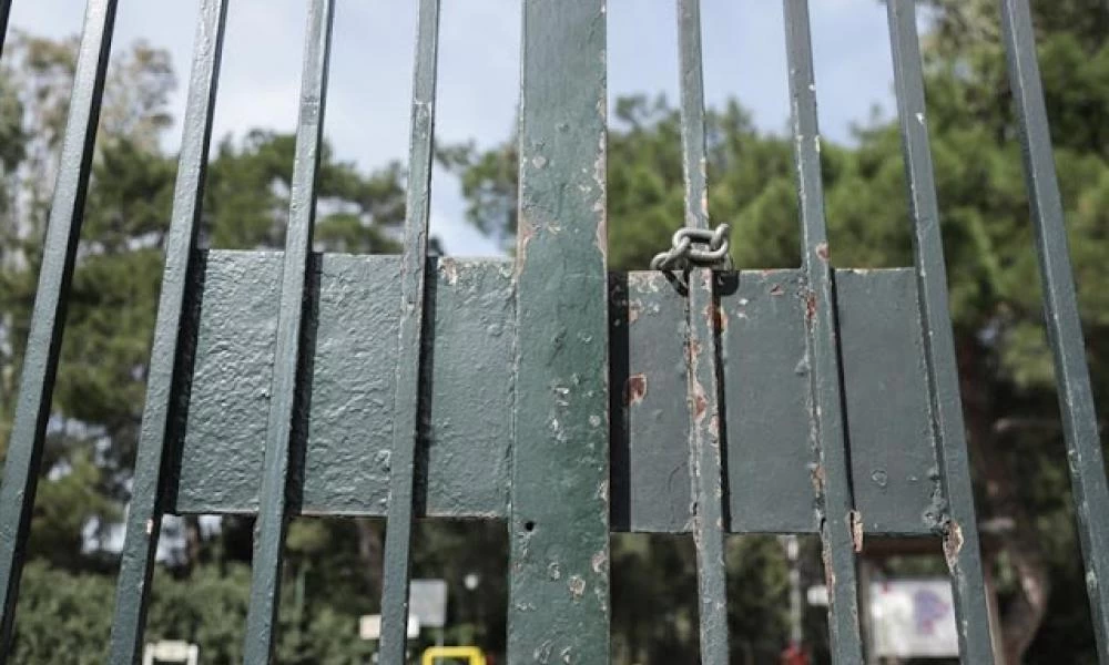 Κορονοϊός: Κλείνουν ακόμη 15 σχολεία σε όλη την Ελλάδα